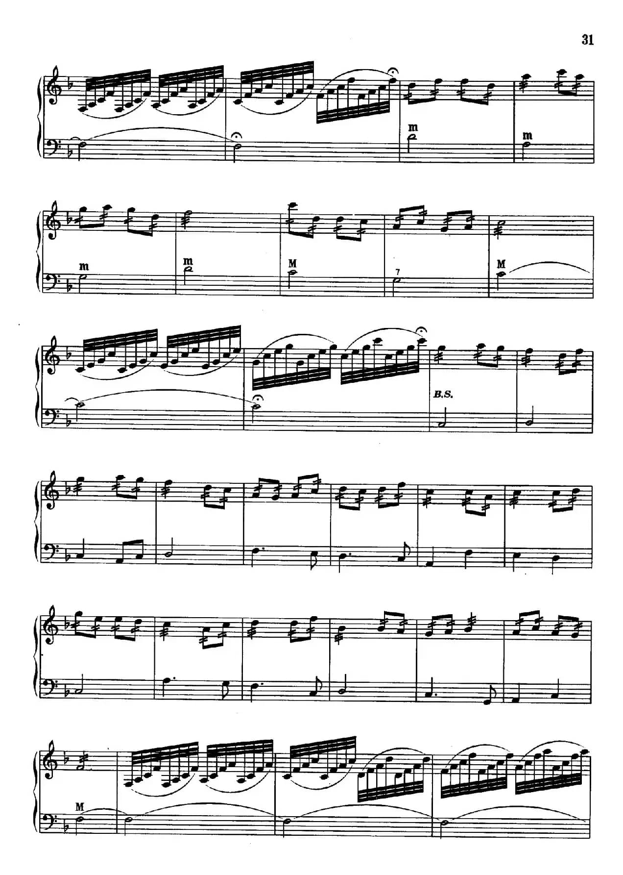 放风筝（河北民歌、李建林编曲版）