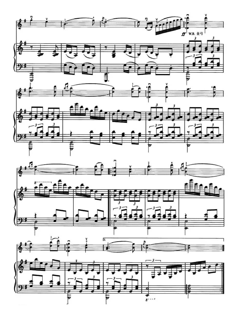 快乐的啰嗦（小提琴+钢琴伴奏）