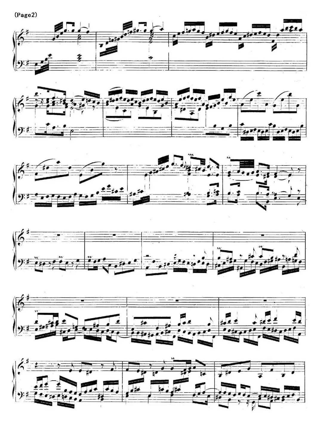 帕蒂塔6首德国组曲（No.6 e小调 巴赫 Partita e Minor BWV 830）