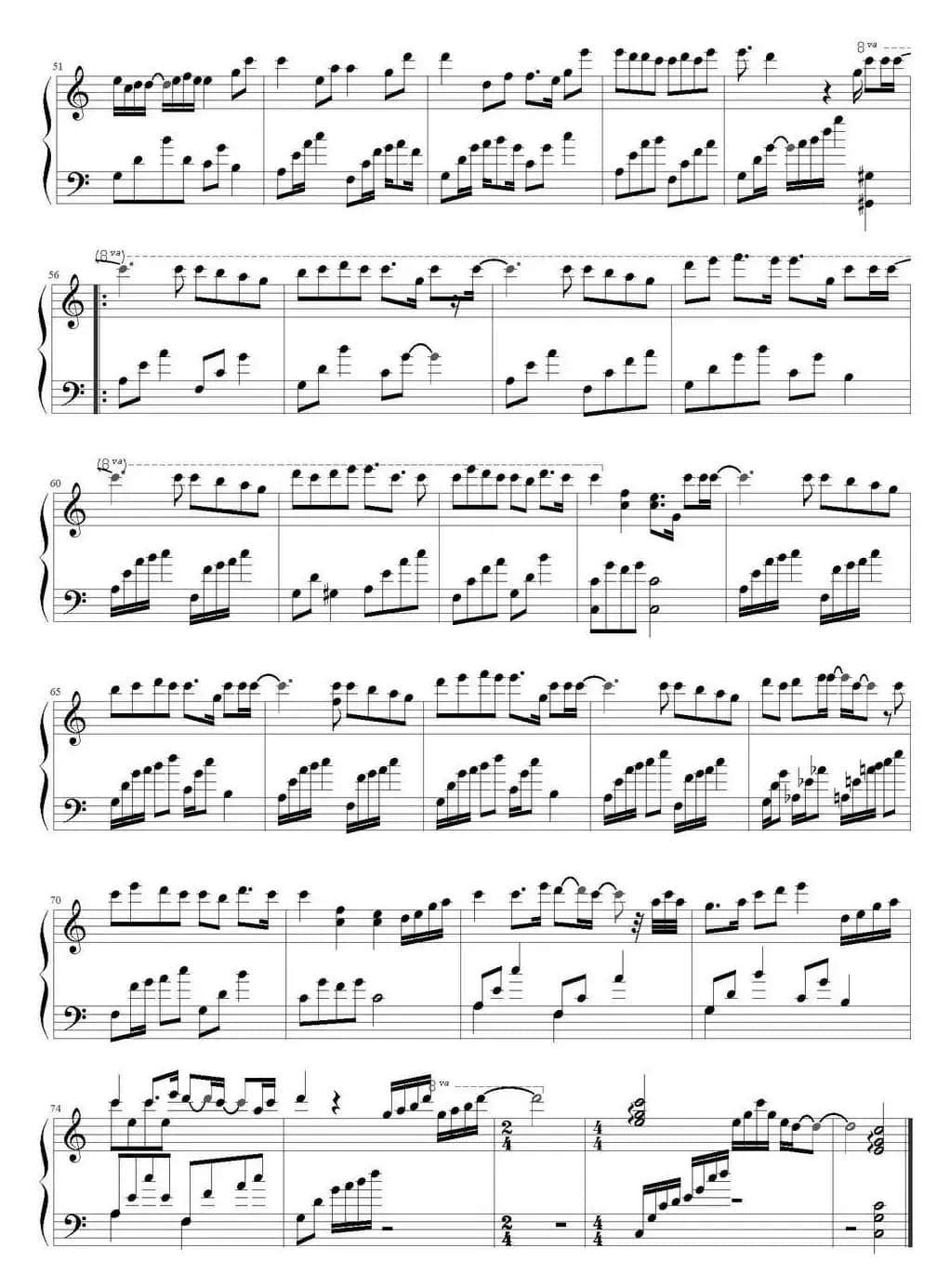 七里香（bird记谱版）