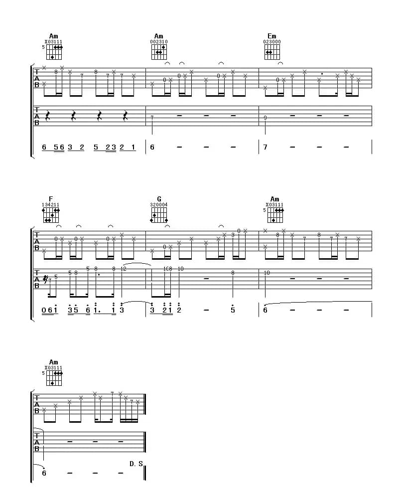 九百九十九朵玫瑰（阿潘编配版）