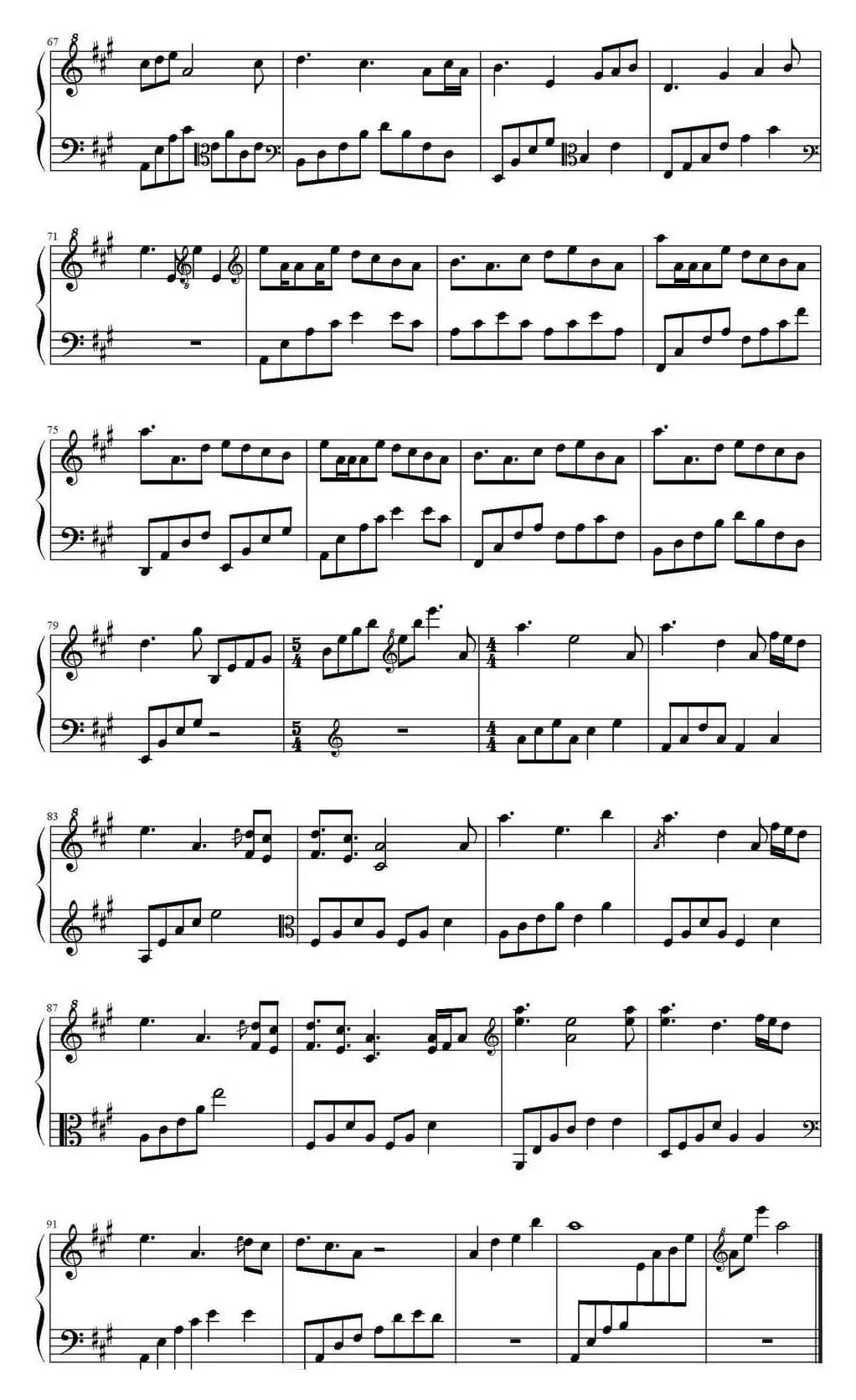 In the Morning Light （沐浴晨光）