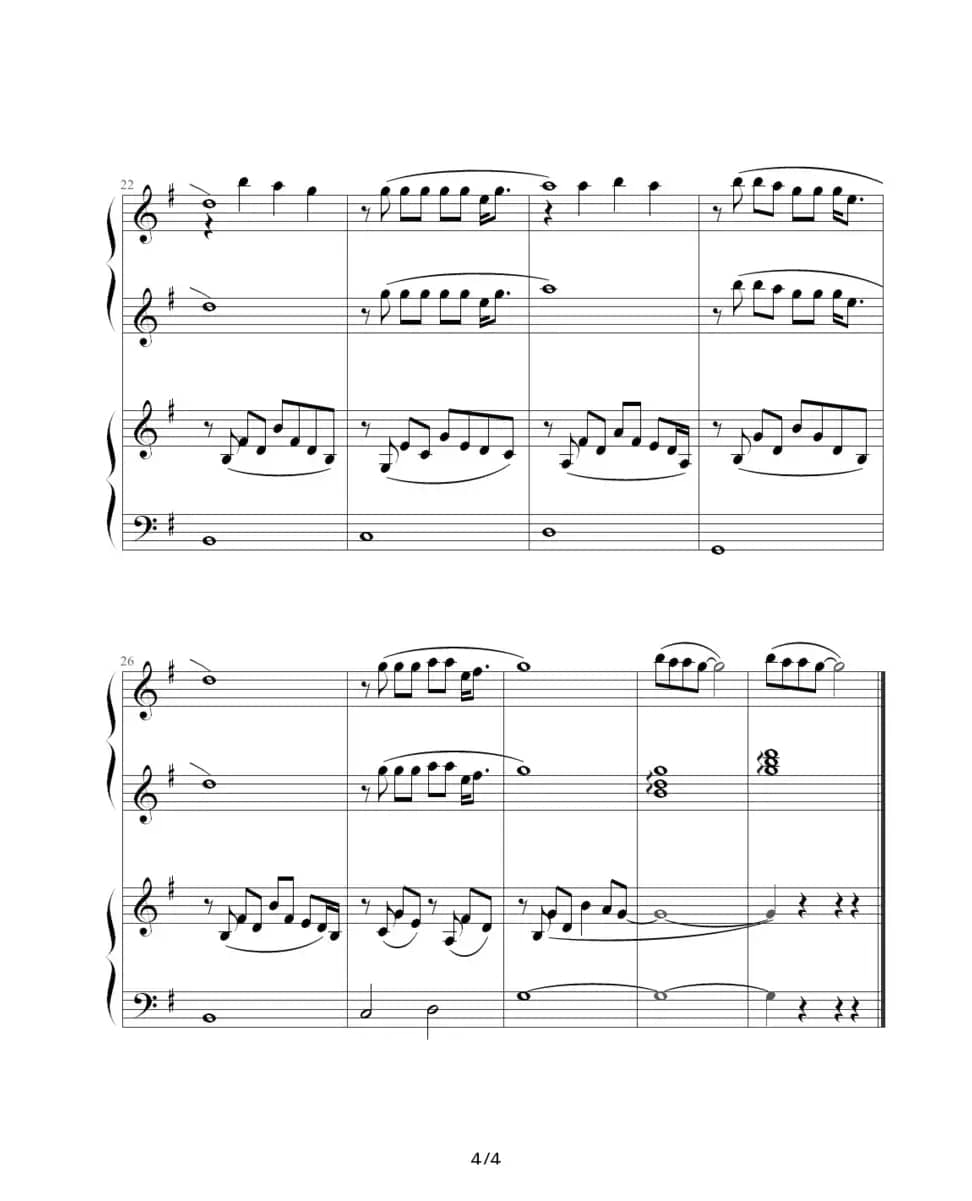 让世界充满爱（四手联弹）