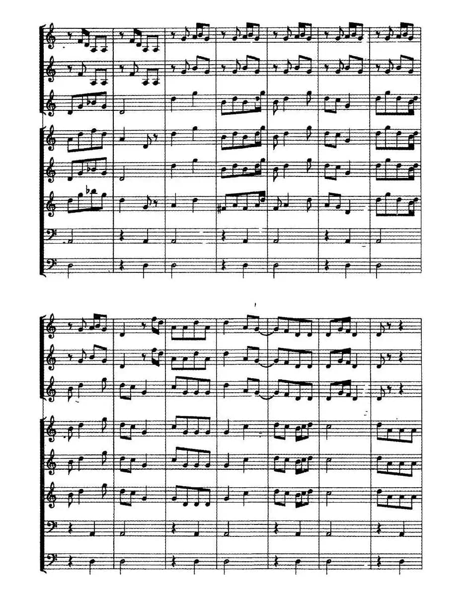 穆商商（排箫+笙+编钟）