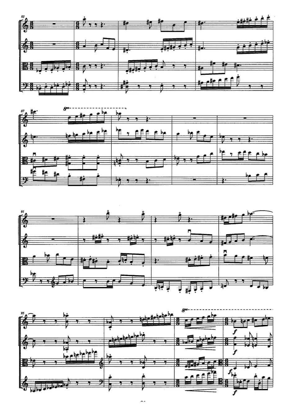 第二弦乐四重奏（肖桂彬作曲版）