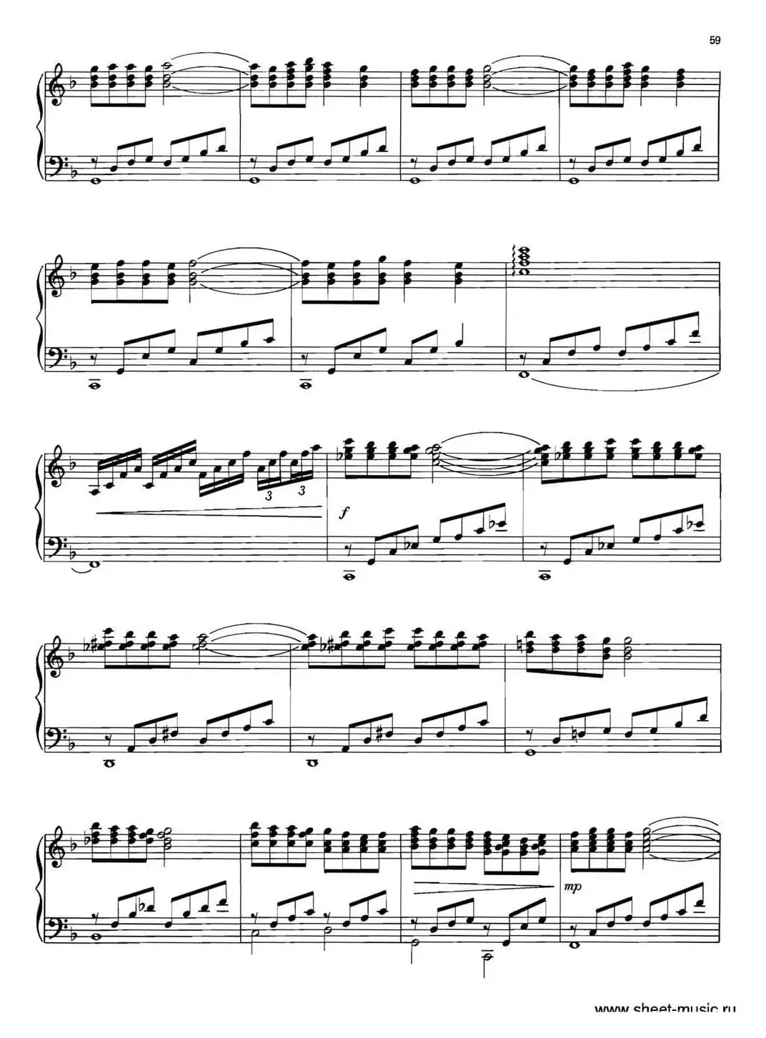 STRANGERS IN THE NIGHT