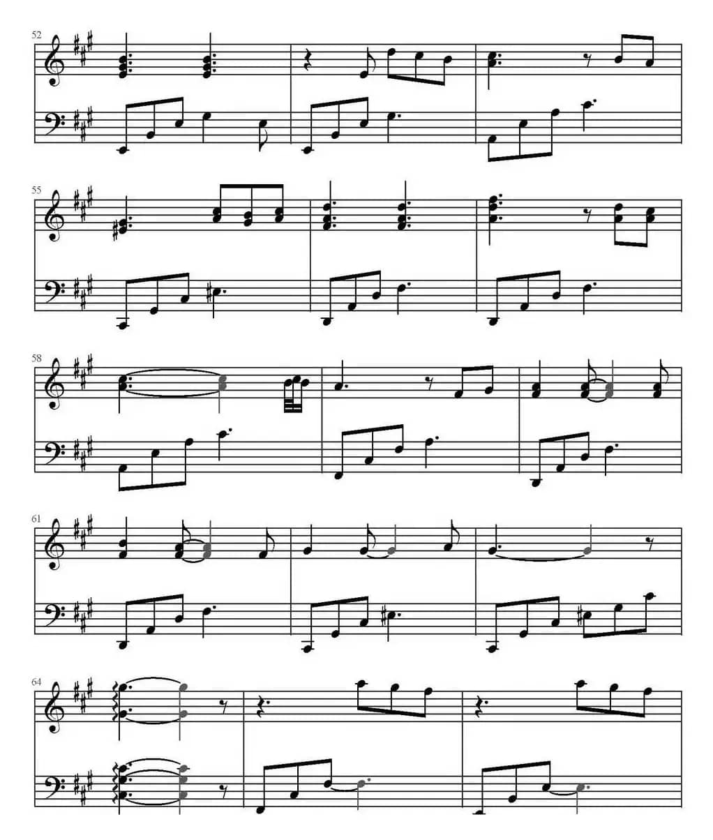 明日世界终结时