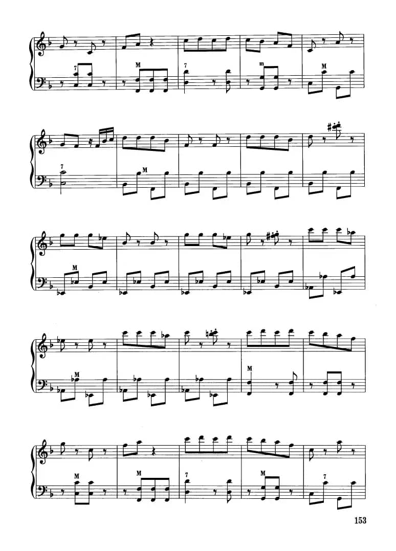 小鸟叫了/嘀哩嘀哩/听妈妈讲那过去的故事