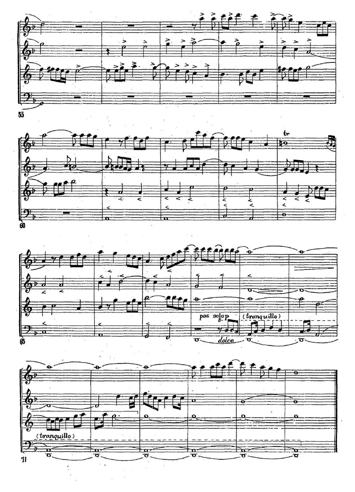 怀念（管乐重奏）