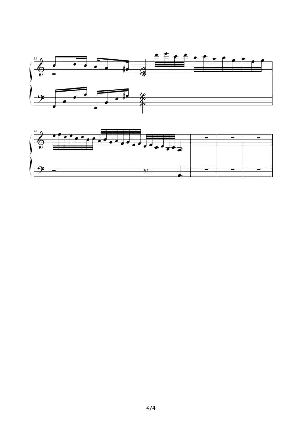 天空之城（黄伟编配版本）