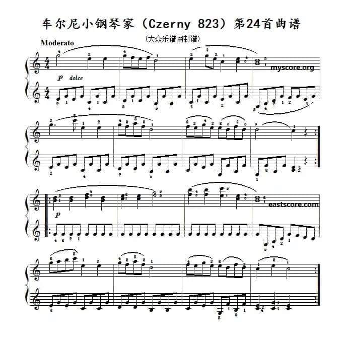车尔尼《小钢琴家》（Czerny 823）第24首（曲谱及练习提示）