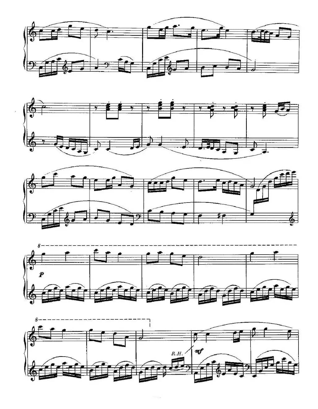 浏阳河（许民改编版）