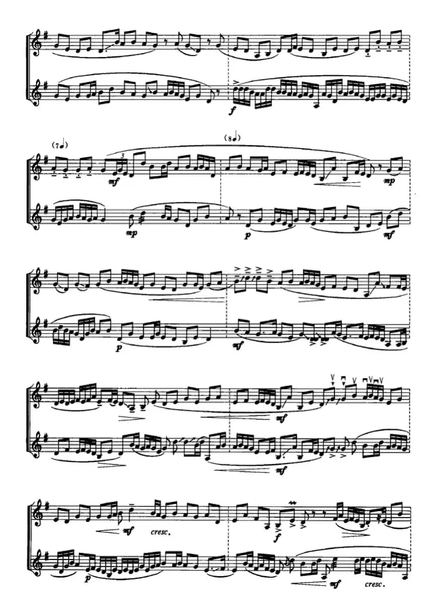 涧（中胡+小三弦）