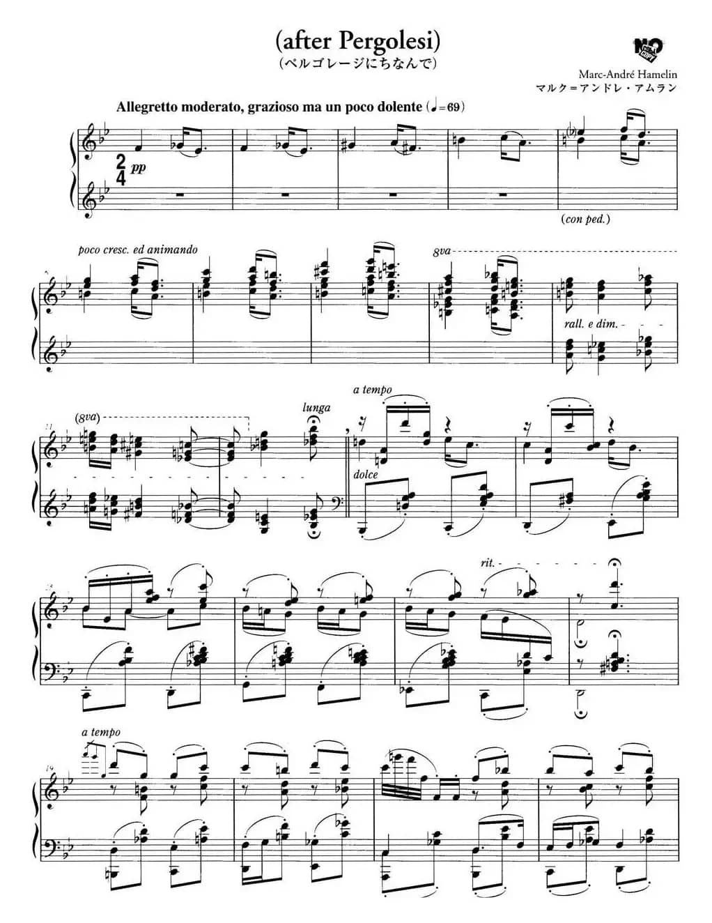 最真挚的感情（after Pergolesi）