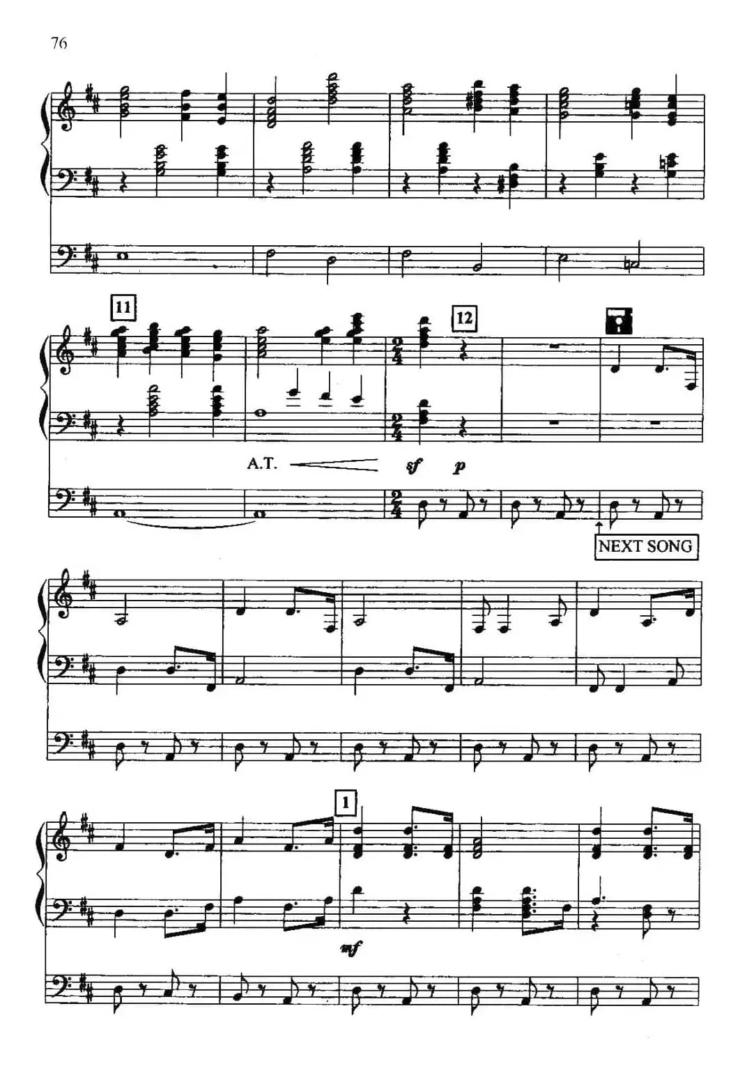 黄河（双排键电子琴）