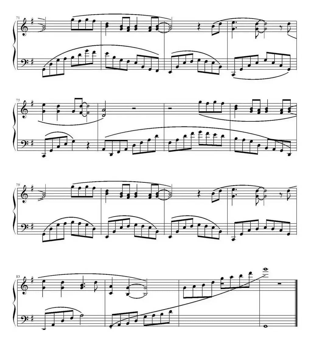 忘记时间（电视剧《仙剑奇侠传三》插曲）