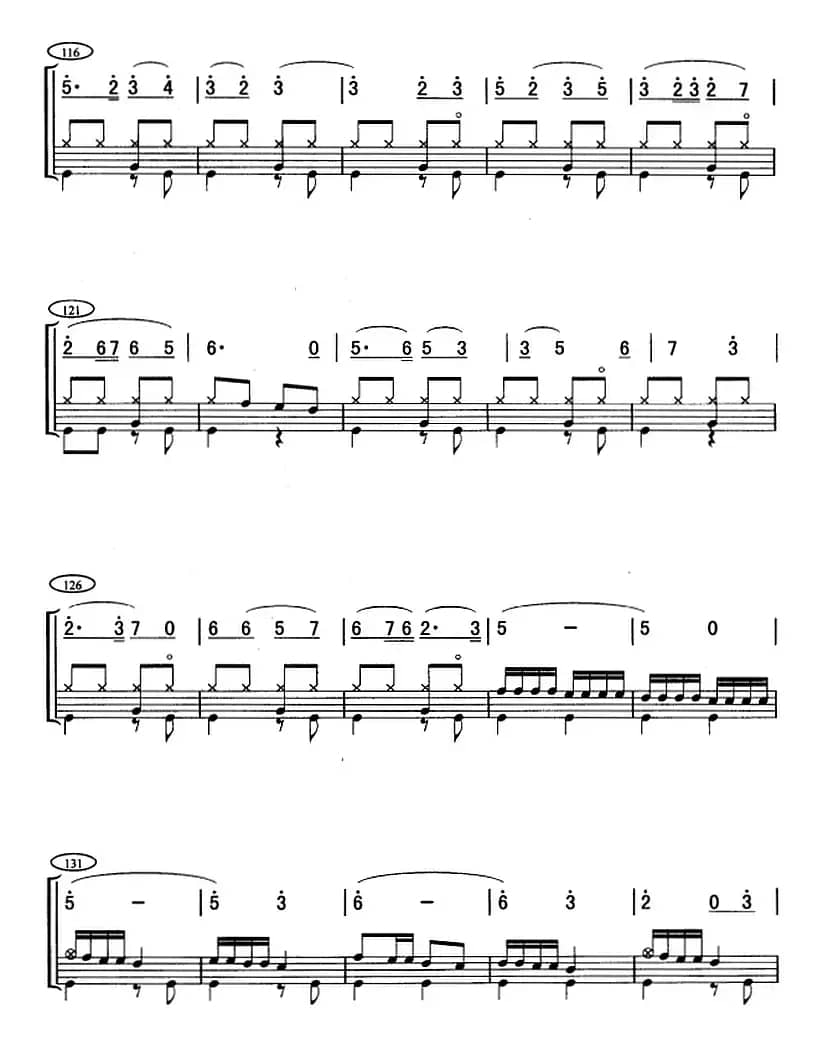 在希望的田野上（架子鼓、主旋律+鼓谱）