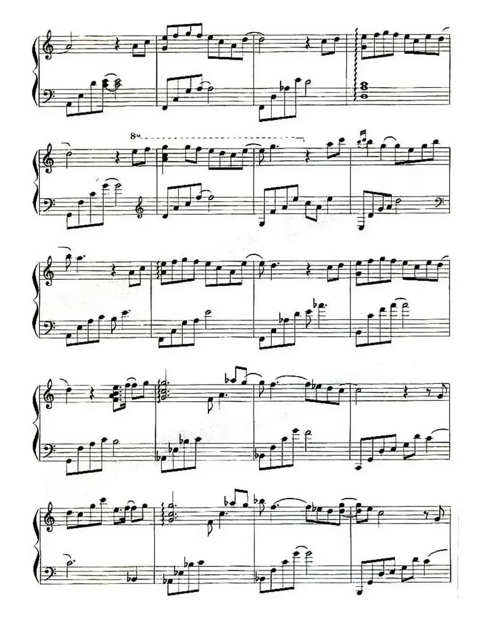 LA LA LA LOVE SONG（爱之歌）（日剧《悠长的假期》插曲）