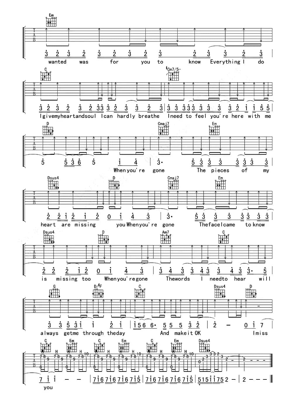 When You're Gone（甘文编配版）