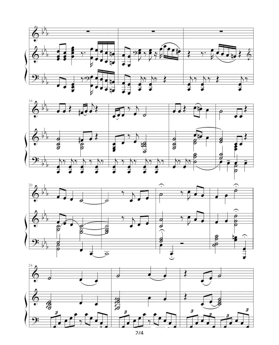 大江东去（钢琴伴奏谱）