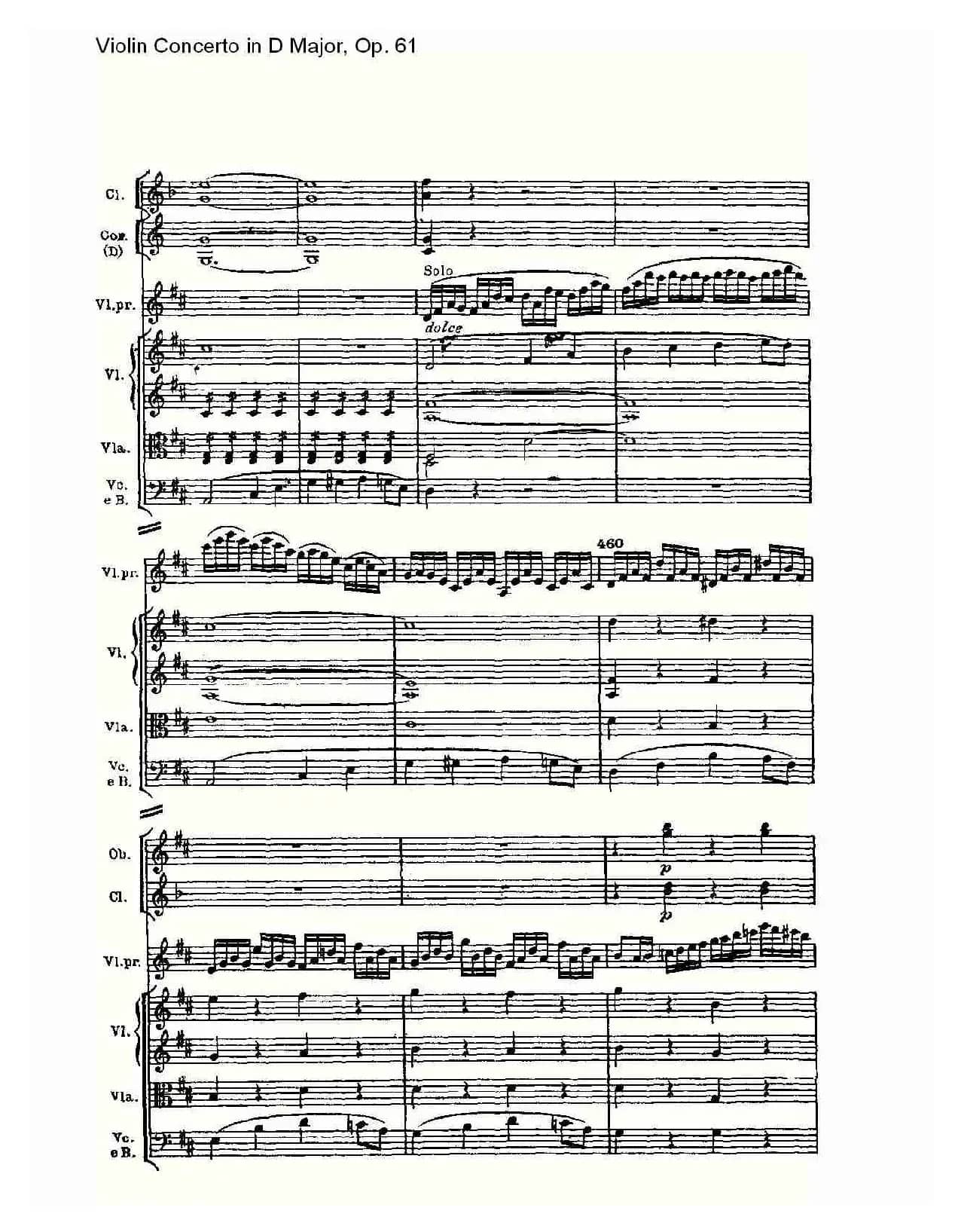 D大调小提琴协奏曲 Op.61第一乐章（二）