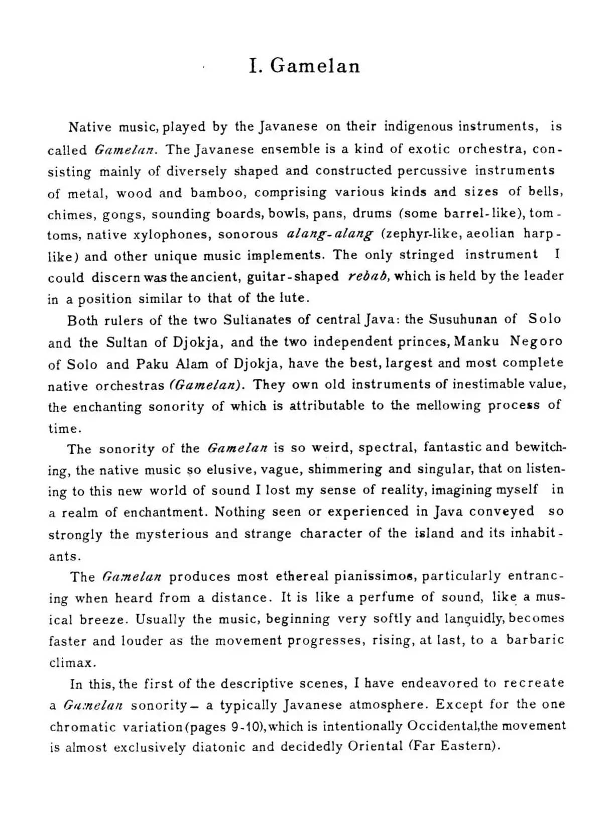 Java Suiten（爪哇组曲·Ⅰ）