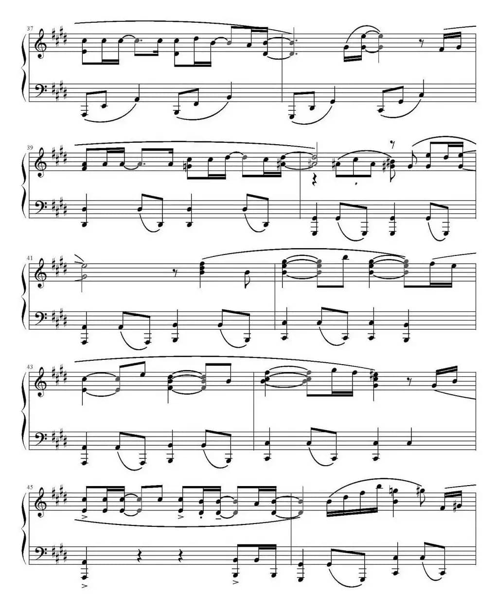 相同天空下，不同时间里（《仁显王后的男人》OST）