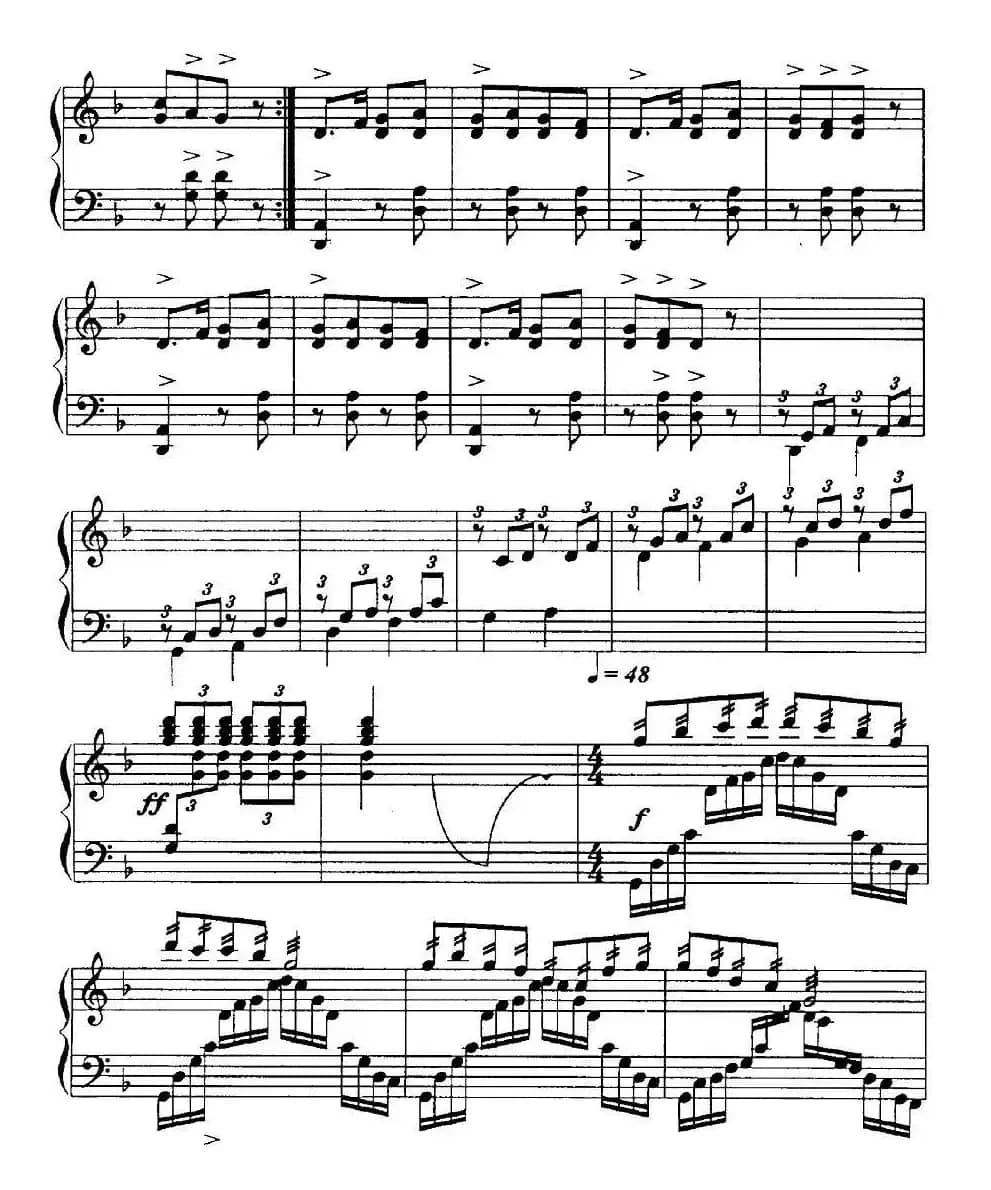 小河淌水（姚运才编曲版）