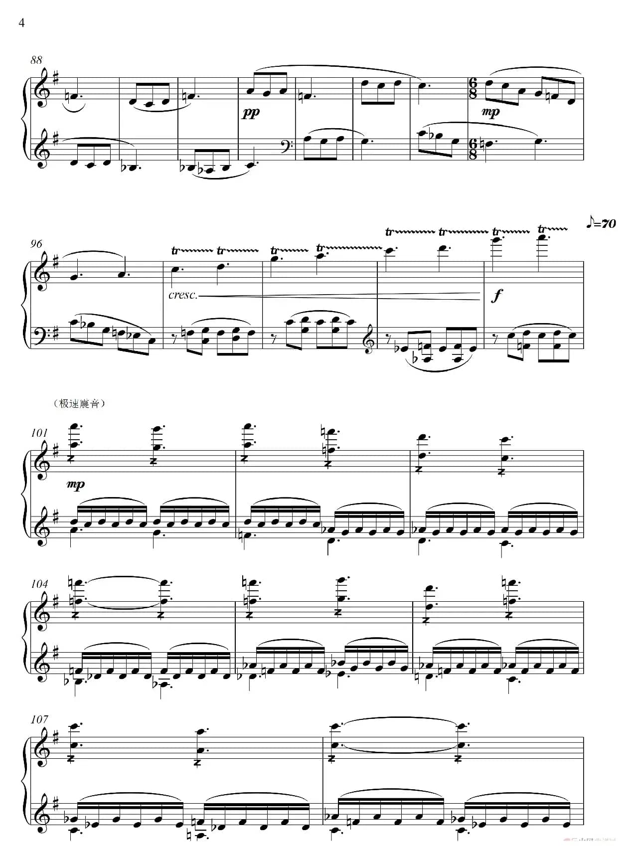 第24钢琴奏鸣曲“遇见十番”（钢琴独奏Piano Sonata NO.24）