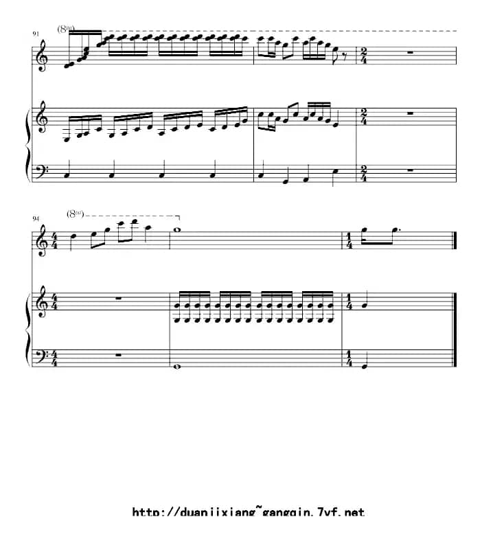 扬鞭催马运粮忙