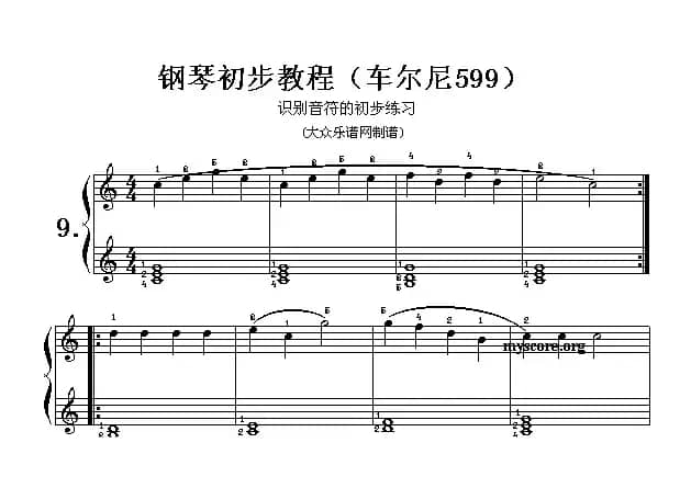 车尔尼599第5—10首曲谱及练习指导