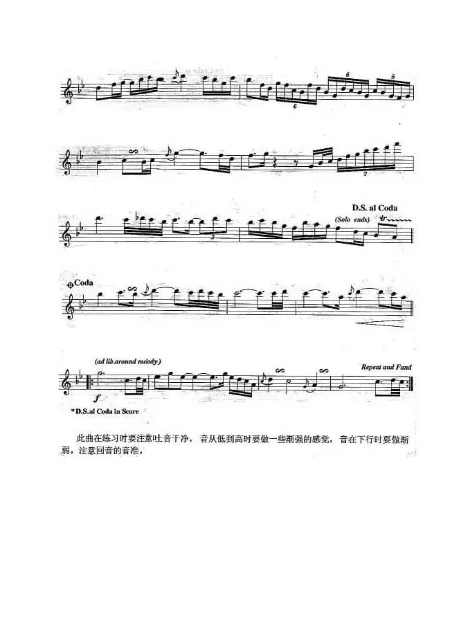 故乡（Homeland）