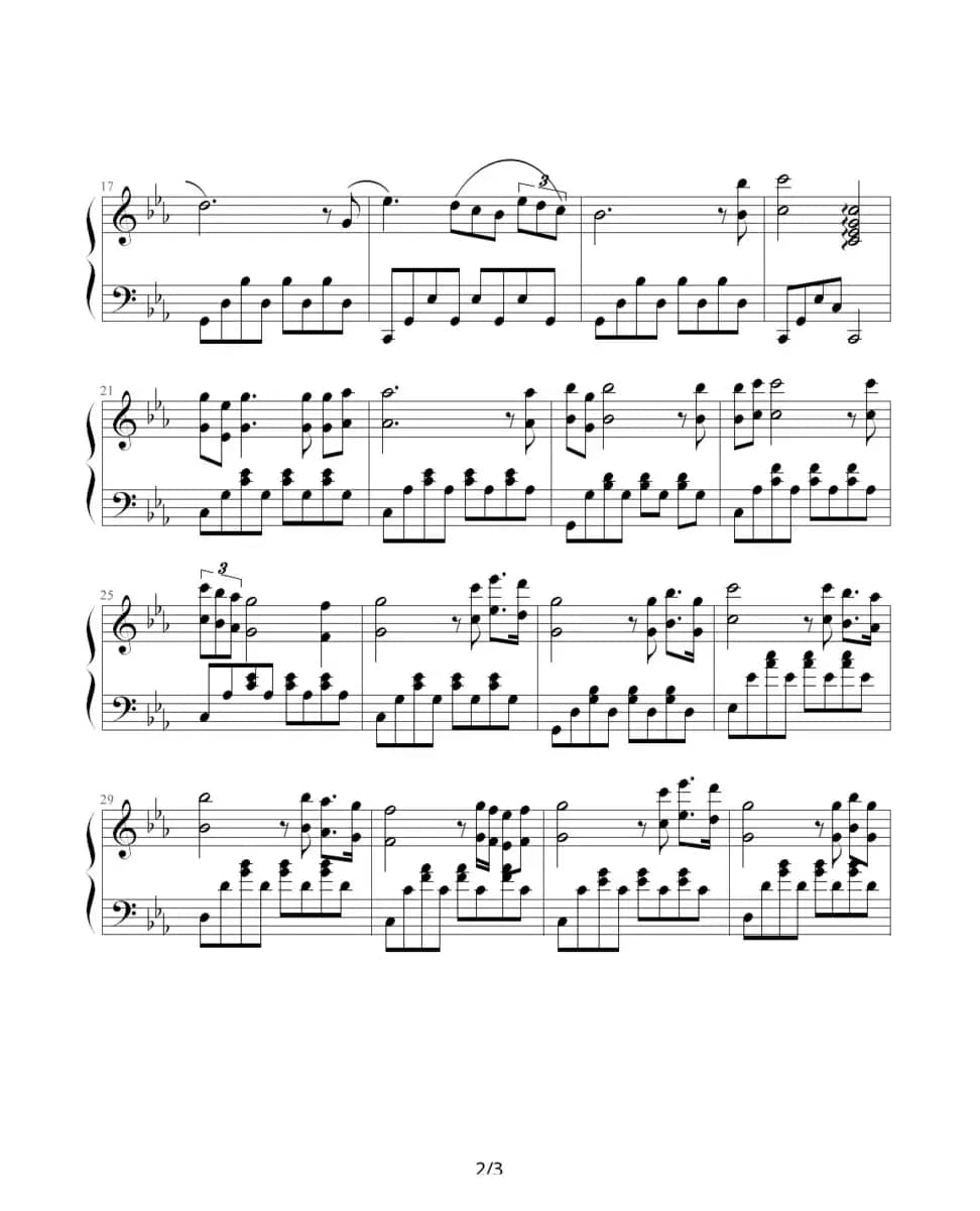 罗密欧与茱丽叶