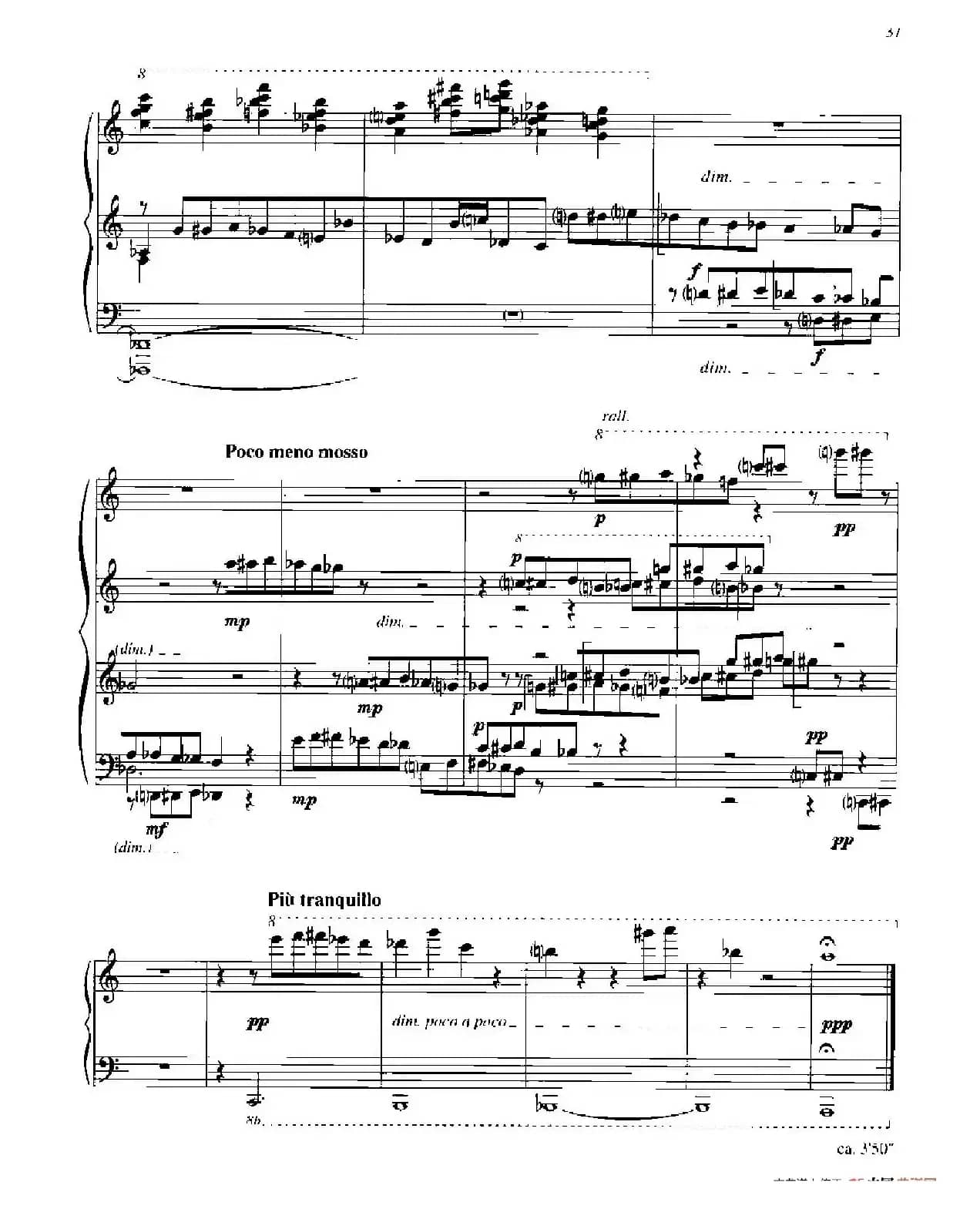 Musica Ricercata(音乐习作·11)