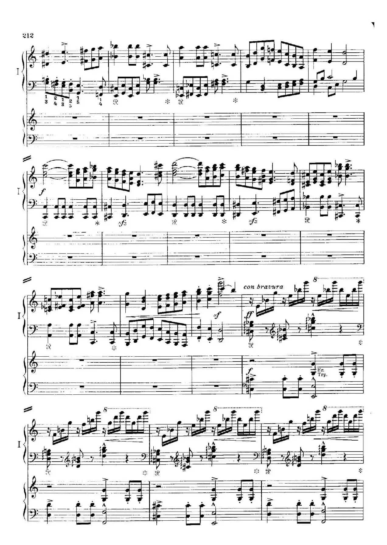 流浪者幻想曲（双钢琴）