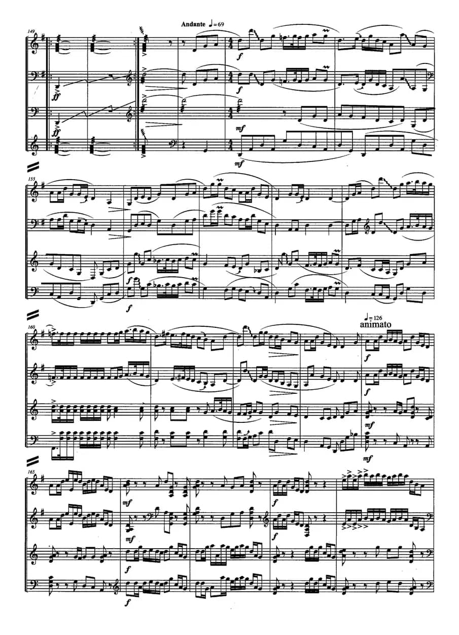 锁风沙（古筝四重奏）