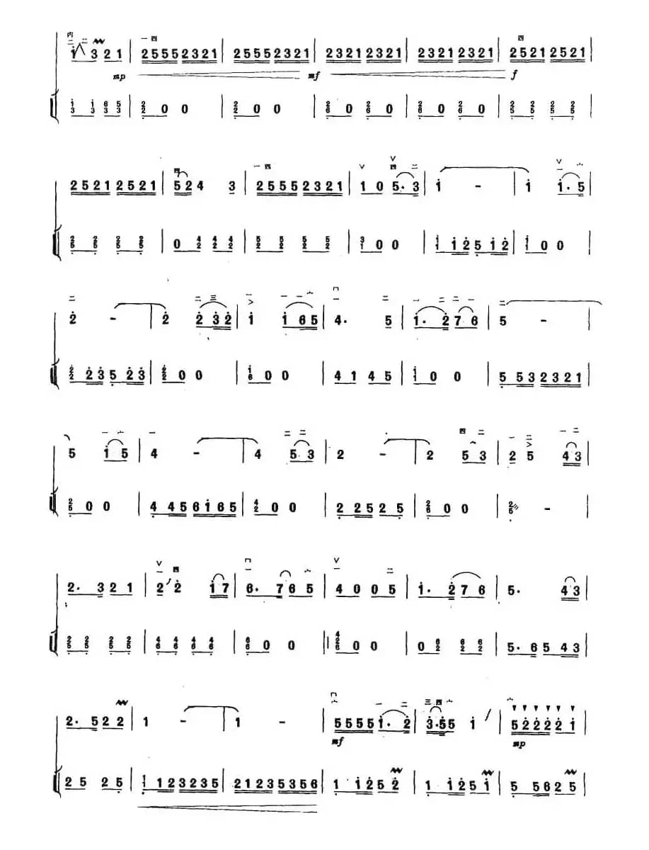 乡村十月（扬琴伴奏谱）