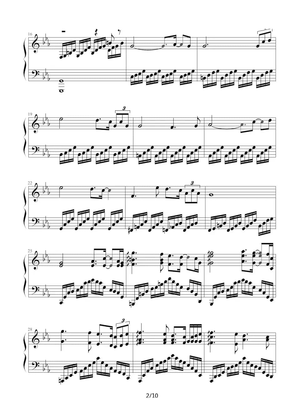 沉思（为失恋而作）