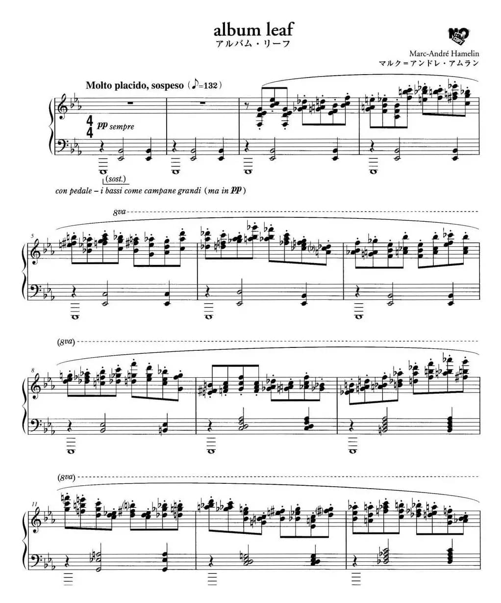 最真挚的感情（album leaf）