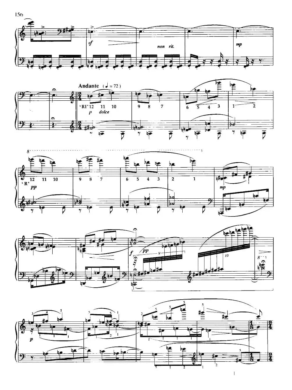 随想组曲——灵隐之声（2）