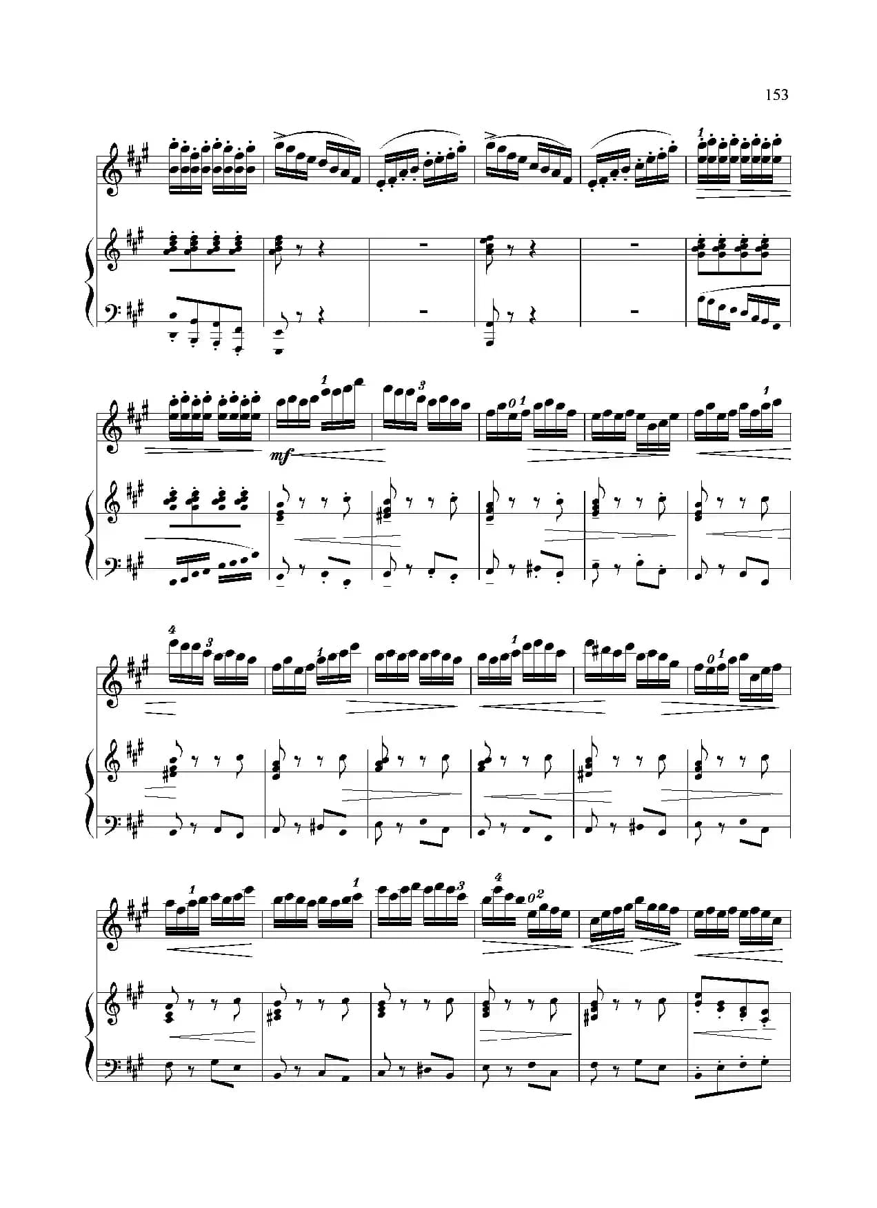 木兰赋（小提琴独奏+钢琴伴奏）