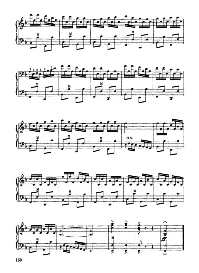 小红帽/可爱的蓝精灵/小小少年