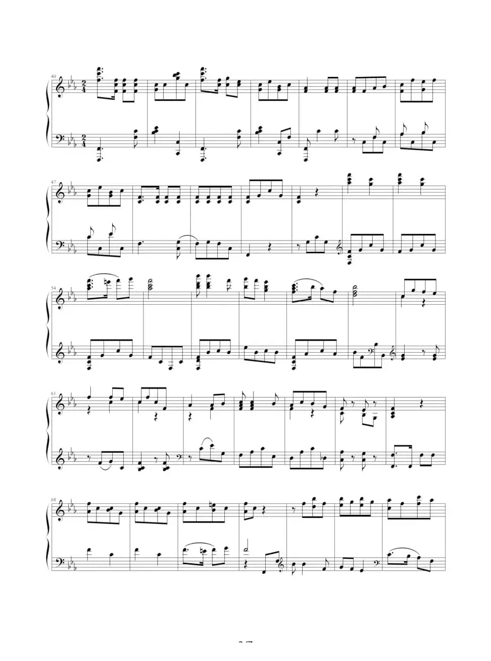 山丹丹开花红艳艳（善良的笨狼制谱版）