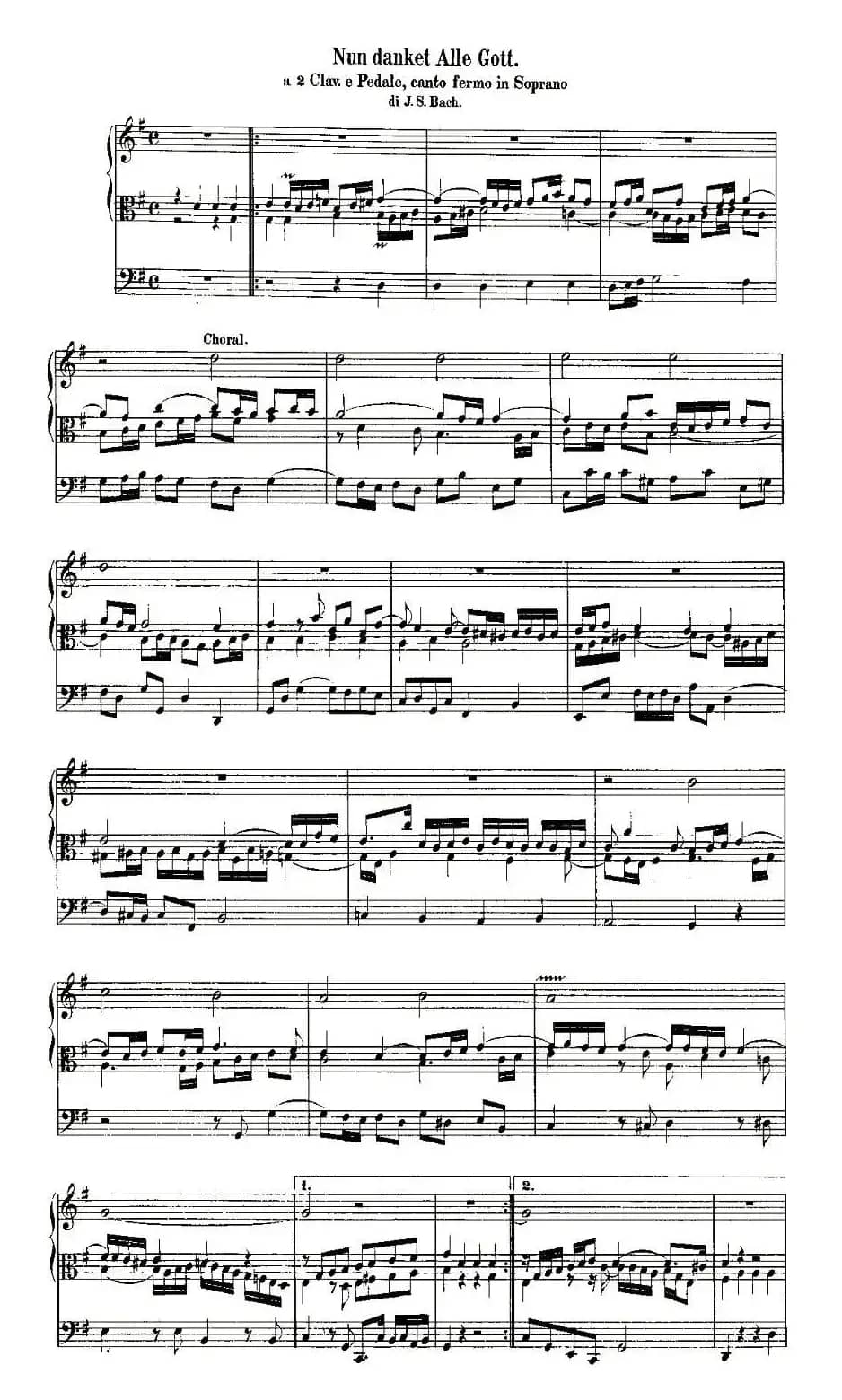 18首赞美诗前奏曲之七