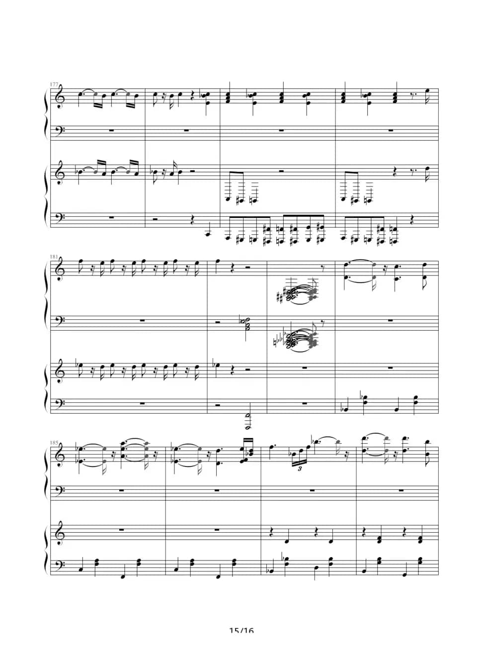 CRUSH（四手联弹）