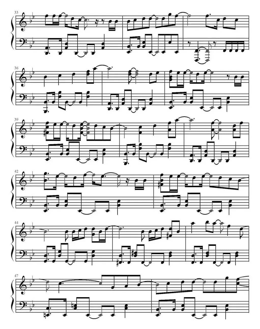 everytime CHEN/Punch 太阳的后裔OST