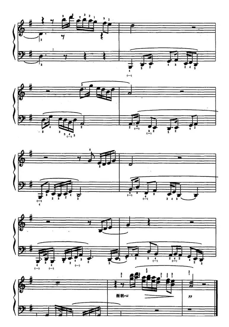 《梁山伯与祝英台》主题曲