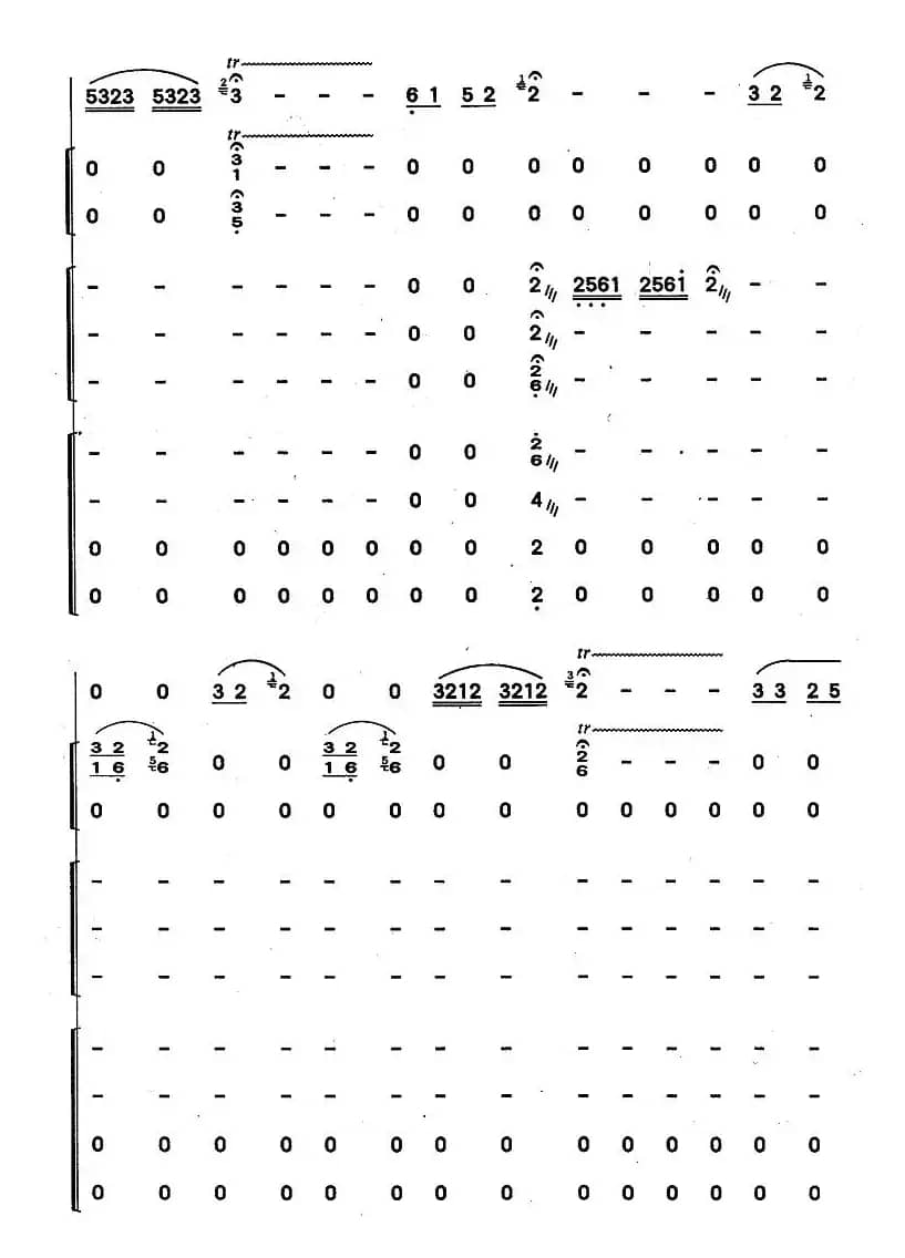 美丽的金孔雀（刘强作曲版 [带伴奏总谱]）