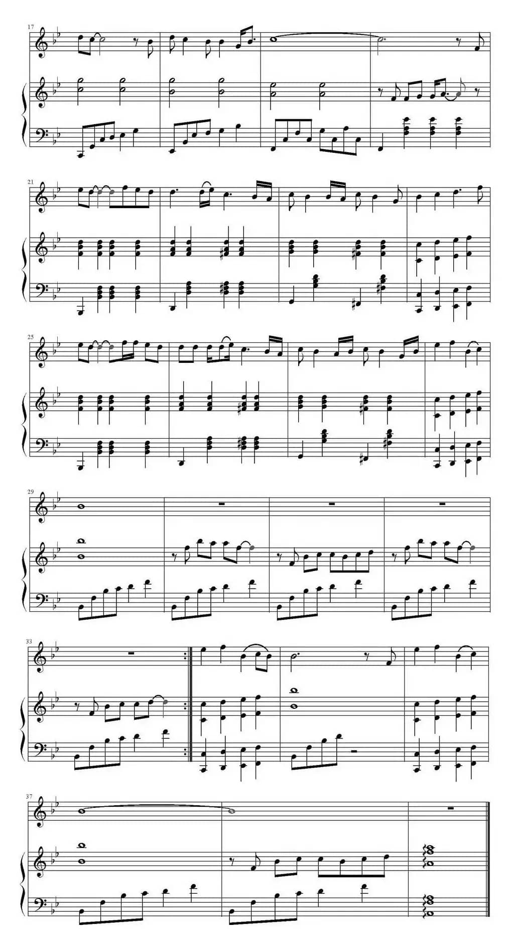 我很丑可是我很温柔