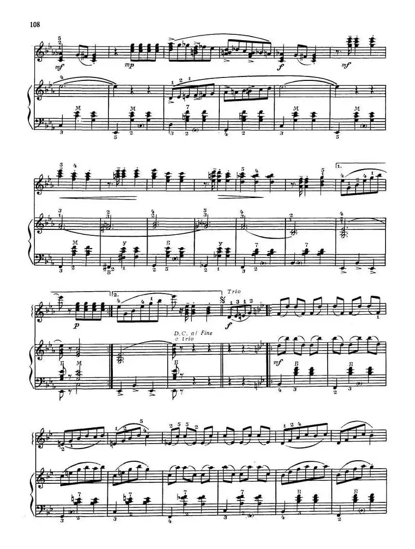 爱沙尼亚华尔兹（二重奏 Эстонский вальс (дуэт) ）